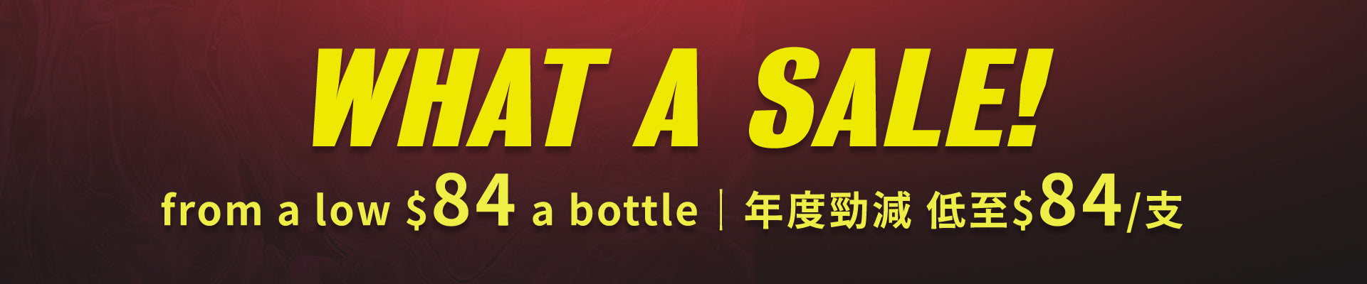 7941 CUS DM - Sale Catalogue 2025