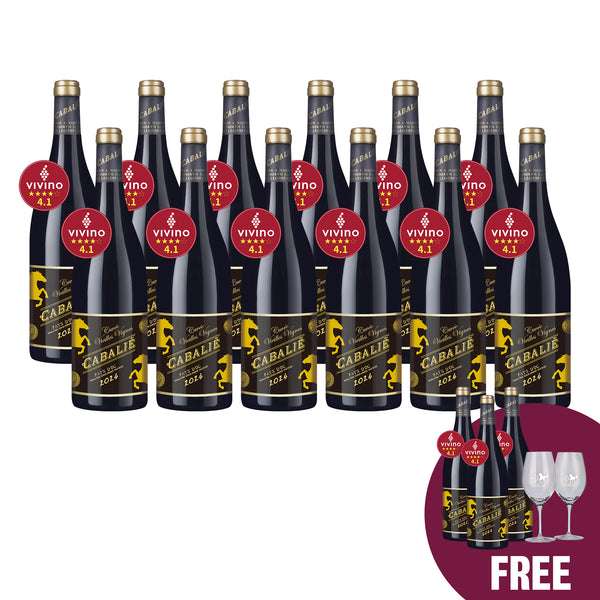 Year of the Horse Cabalié 12btl + 3 FREE + FREE Glasses
