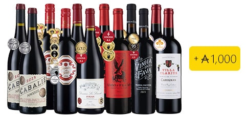 1. Awarded European Reds | HKD84 a bottle