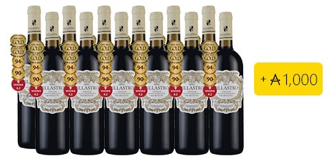 3. Bestselling Italian Black Red | HKD90 a bottle