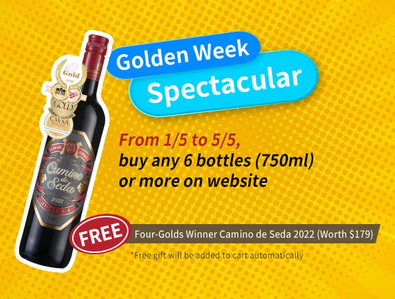 From 1/5~5/5,Buy any 6 Bottles(750ml) or more on website GET FREE!