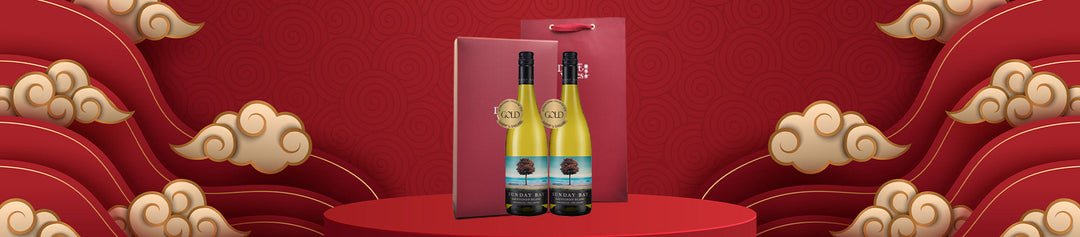 7842059 W2W Pre-packed gift set