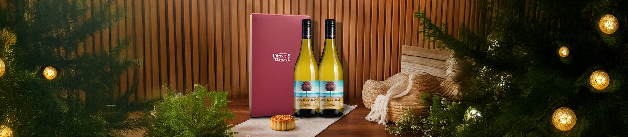 7842059 W2W Pre-packed gift set
