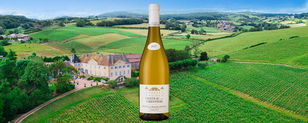 7952 CUS EDM - FR Burgungy Chardonnay