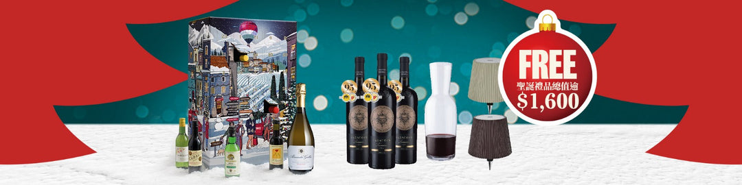 7958 CUS DM - Customer 6 Nov 2025 Xmas Catalog