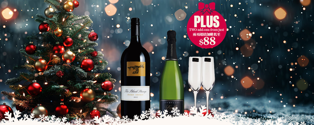 7959 CUS DM - Customer 8 Dec 2025 DM - Mini Catalogue 2025