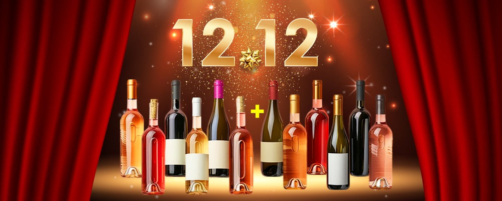 7969 CUS EDM - 1212 Promotion - Buy 6 Get 6 Free