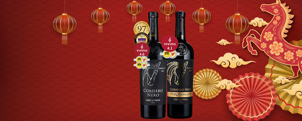 7977002 CUS EDM - Corsiero Duo