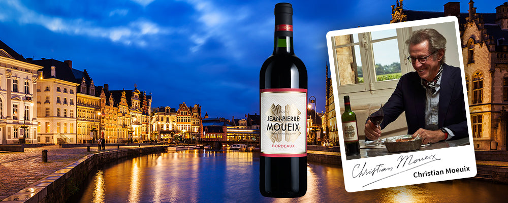 7980 CUS EDM - FR Red SWF