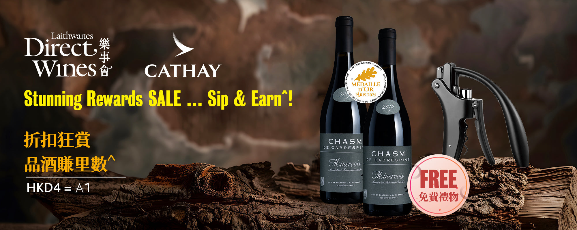 9007 CUS DM - Customer 8 Apr 2026 - April Catalogue (AM)