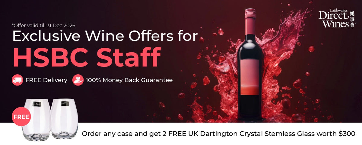 9159 RC - HSBC Staff Offer (Sep 2026)