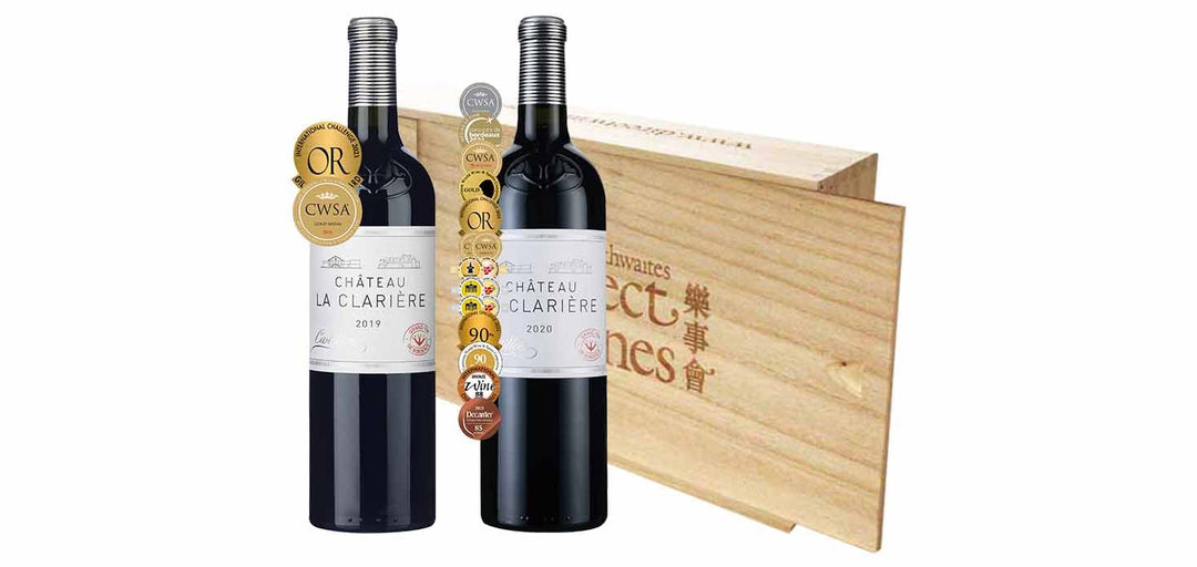 Château La Clarière 2019 & 2020 雙年份禮盒2支