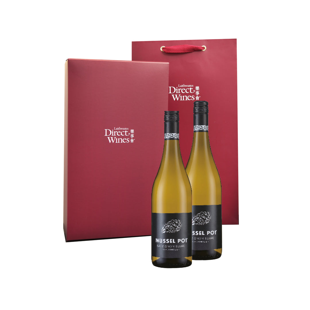 New Zealand White Gift Box Set 2btl