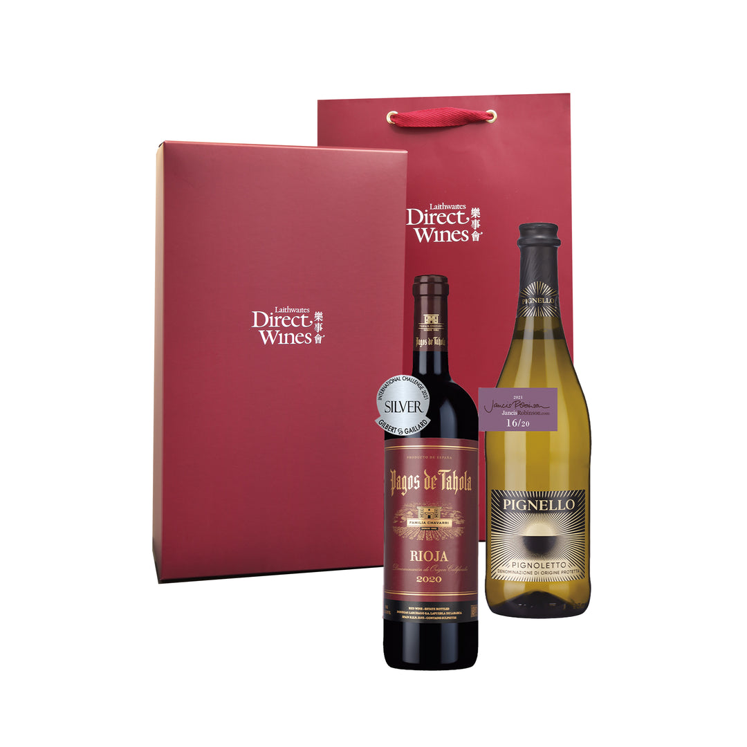 Italian Sparkling Gift Box Set 2btl