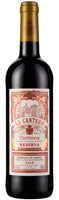 La Cantera Reserva 2019