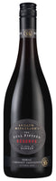 Andrew McPherson's The Full Fifteen Reserve Doreen's Shiraz 2022