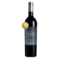 HJ Fabre Reservado Cabernet Franc 2023