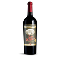 Bartolomeo Lorenzi Amarone 2021