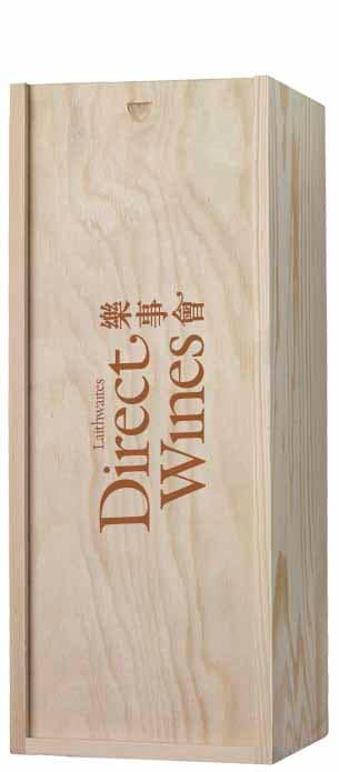 Single Bottle Laithwaites Branded Wooden Box