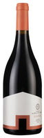 Herdade Aldeia de Cima Reserva 2018