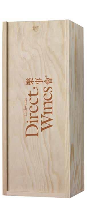 Magnum wooden box