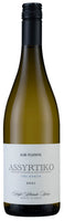 Kir-Yianni Assyrtiko 2021