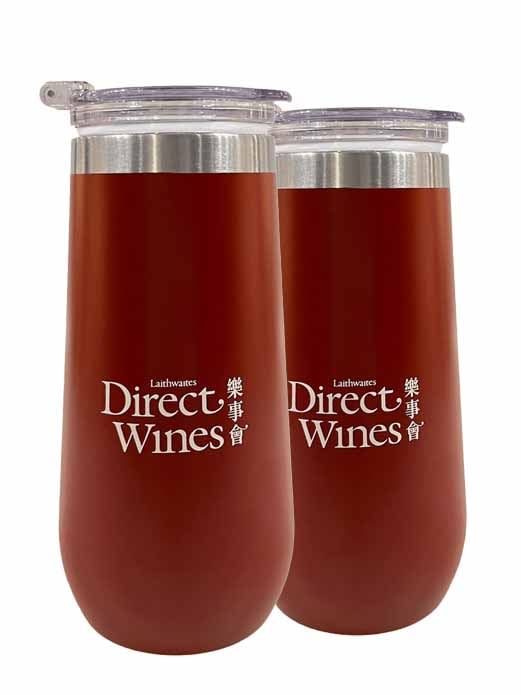 Vacuum Insulated Flute Tumbler (set of 2)