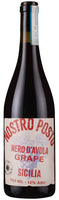 Nostro Posto Nero d'Avola 2023
