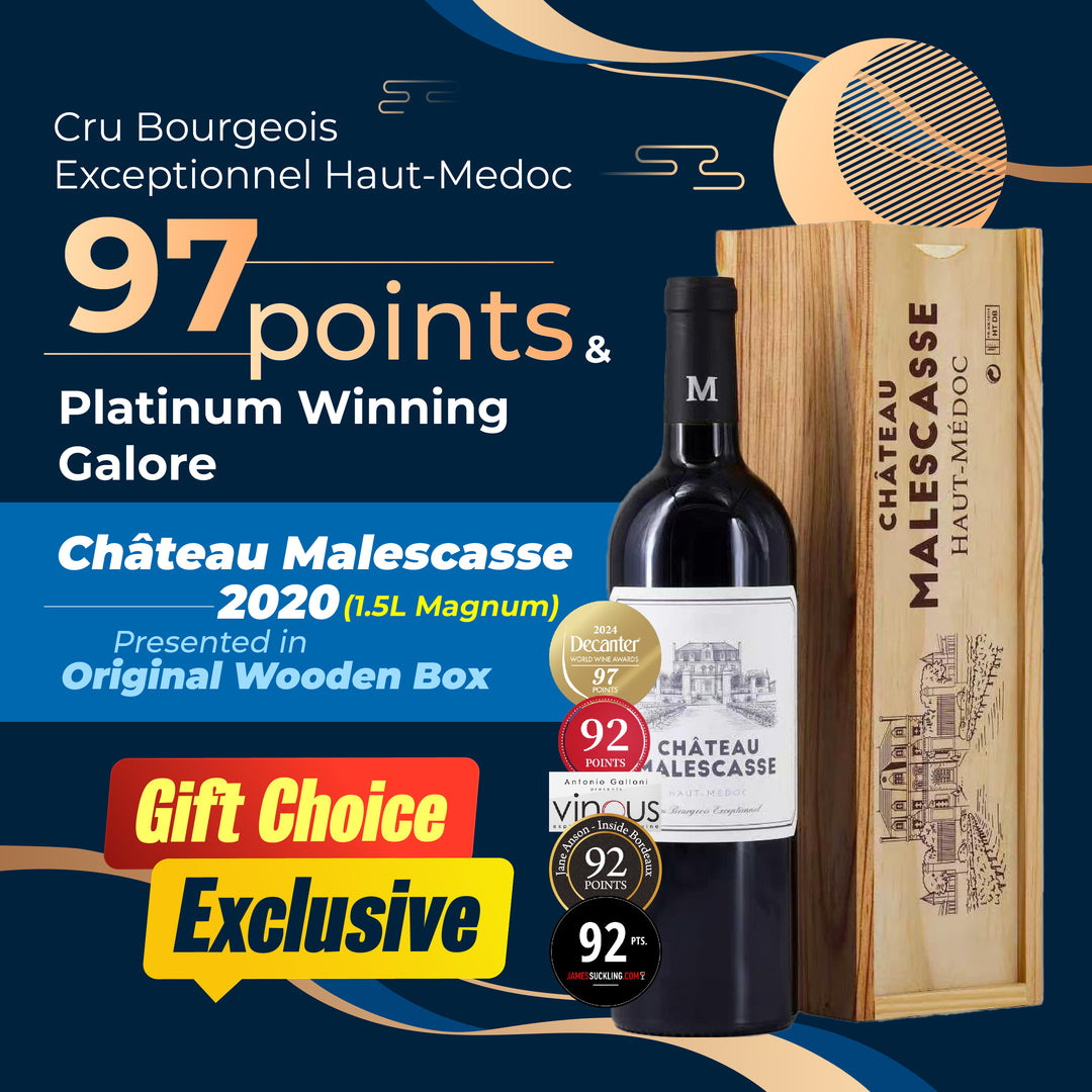【Mid-Autumn Gift Choice】Château Malescasse 2020 (1.5L Magnum) in wooden box