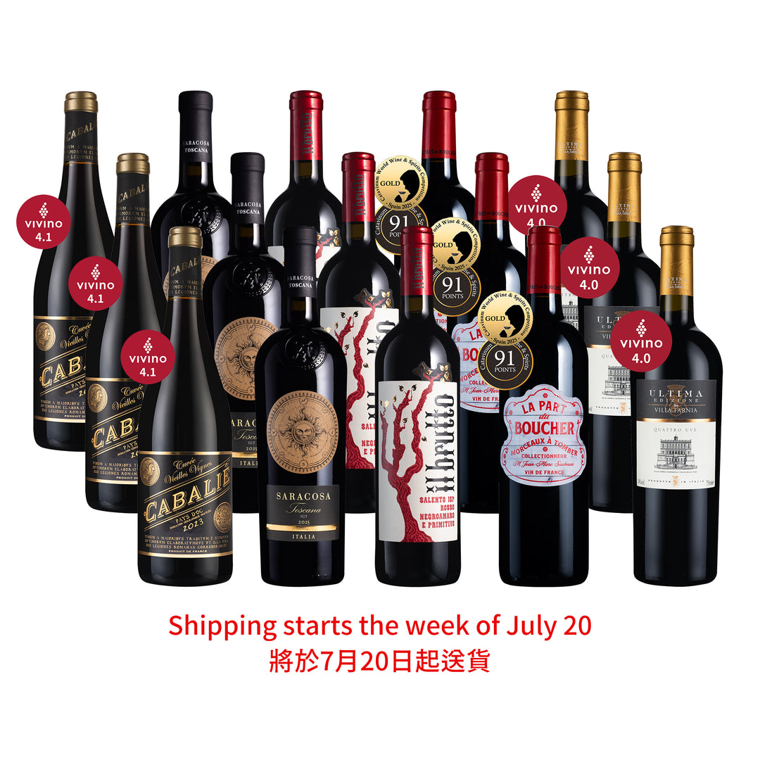 Black Reds Bestsellers 15Btl