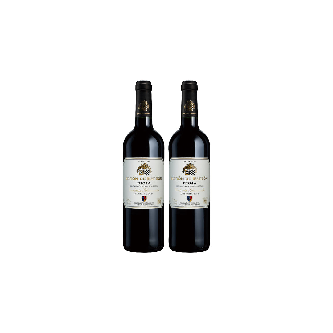 Add on 1: Barón de Barbón Oak Aged Rioja 2022 2btl