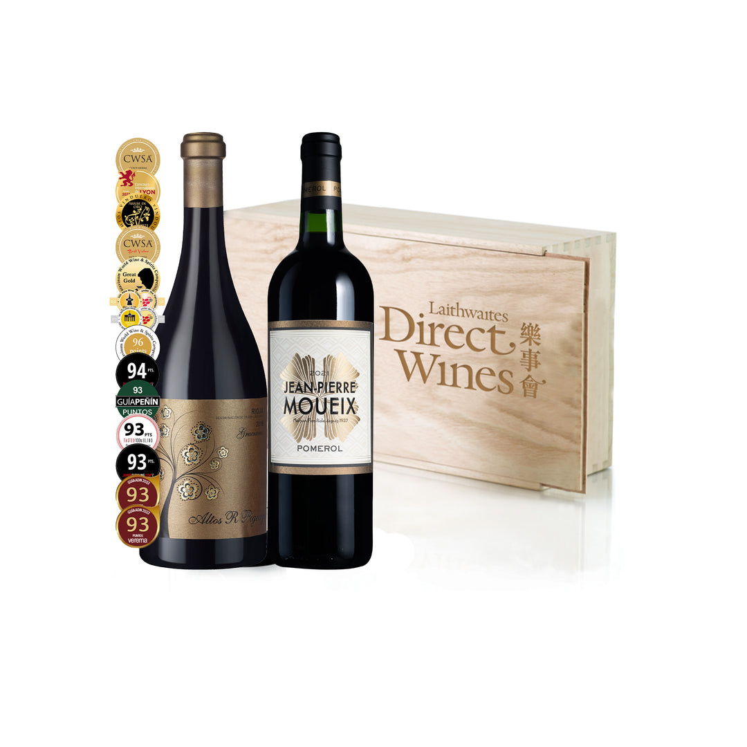 [CNY Special] Luxury Red Wine Duo in Wooden Gift Box