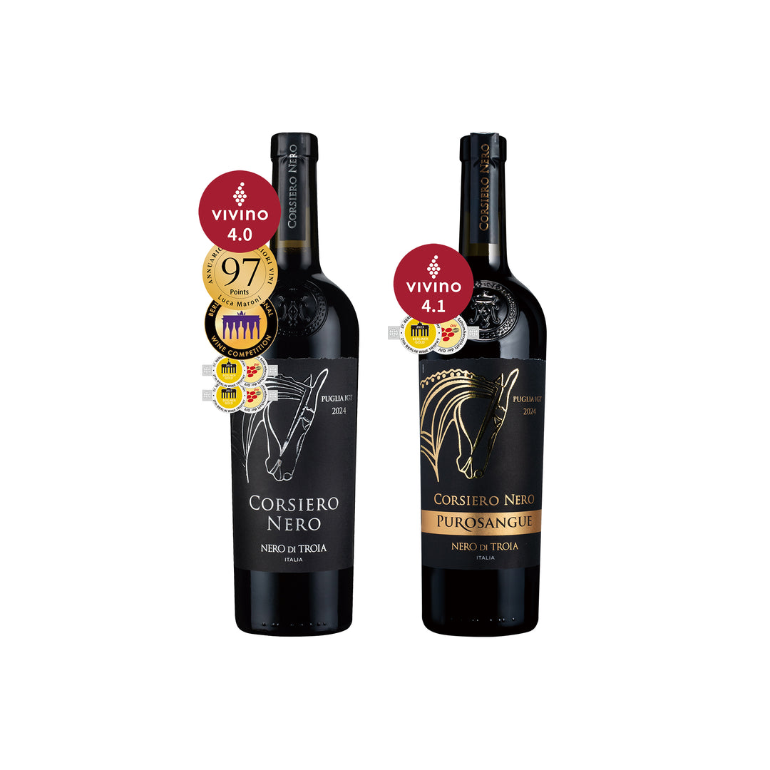 Spend $1,200, receive 2 free bottles of Corsiero Nero (Classic & Purosangue) worth $428 (one set per customer)