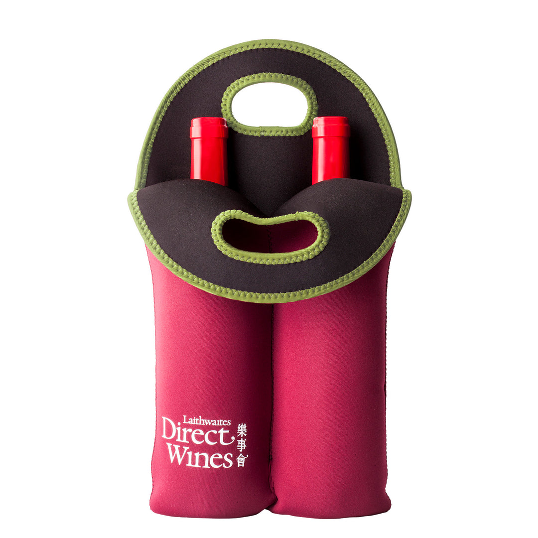 Stylish Wine Bag 2-btl (New)