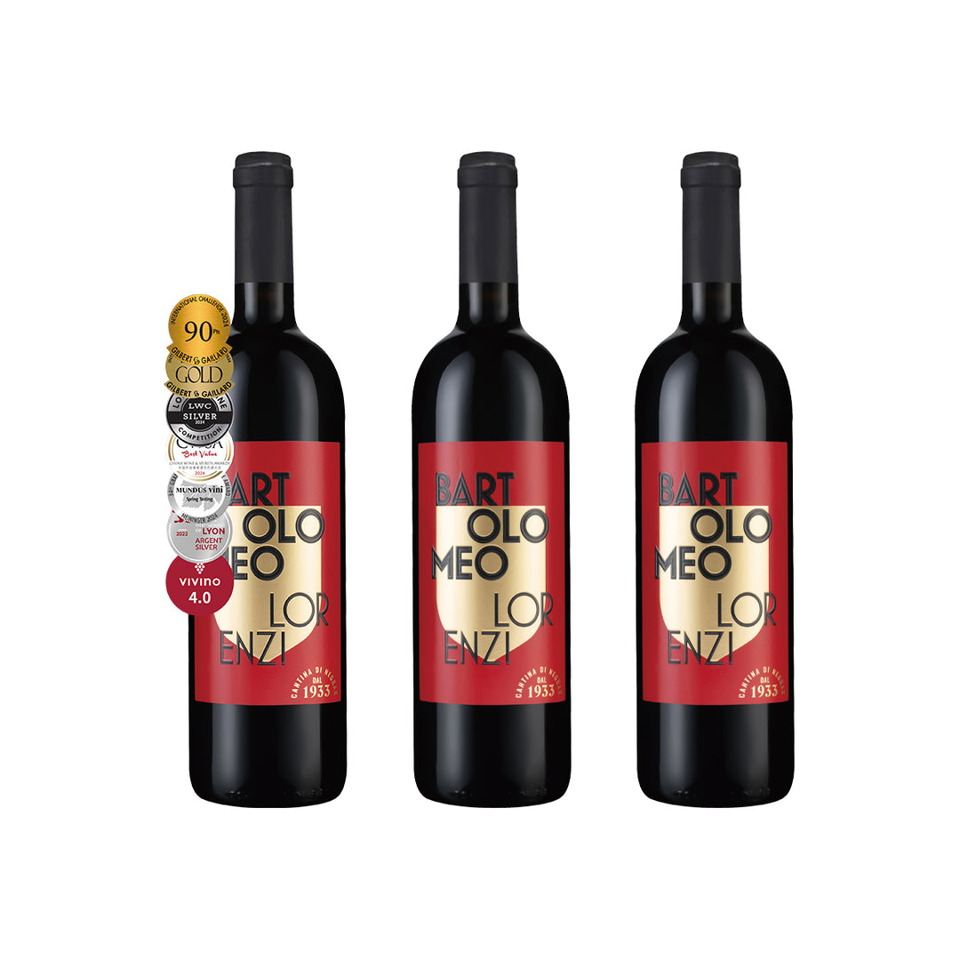 加购 Bartolomeo Lorenzi Rosso Veronese 2021 3支