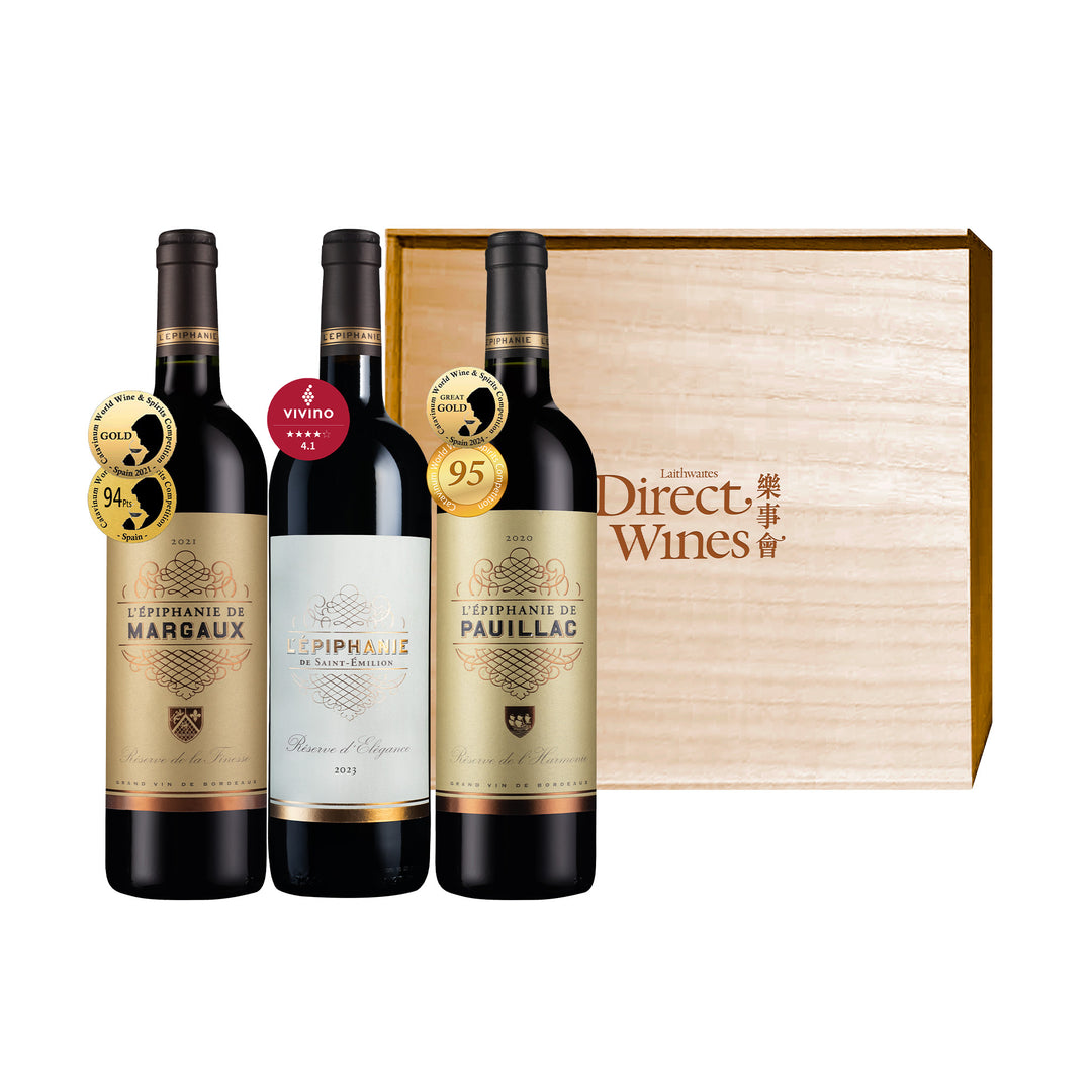 [CNY Special] Malescasse Duo in Wooden Gift Box