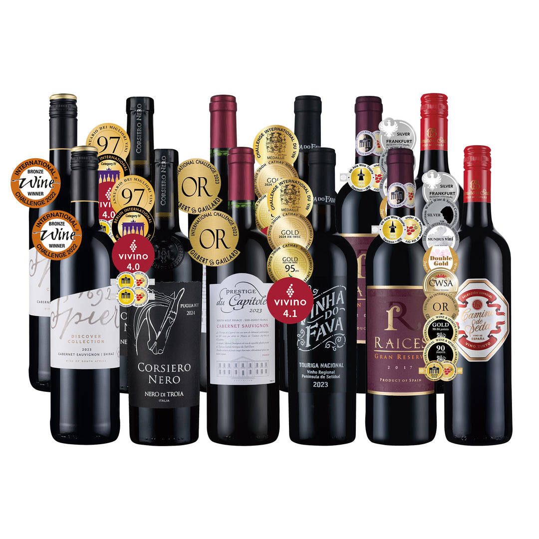 Awarded Xmas Party Reds 12btl