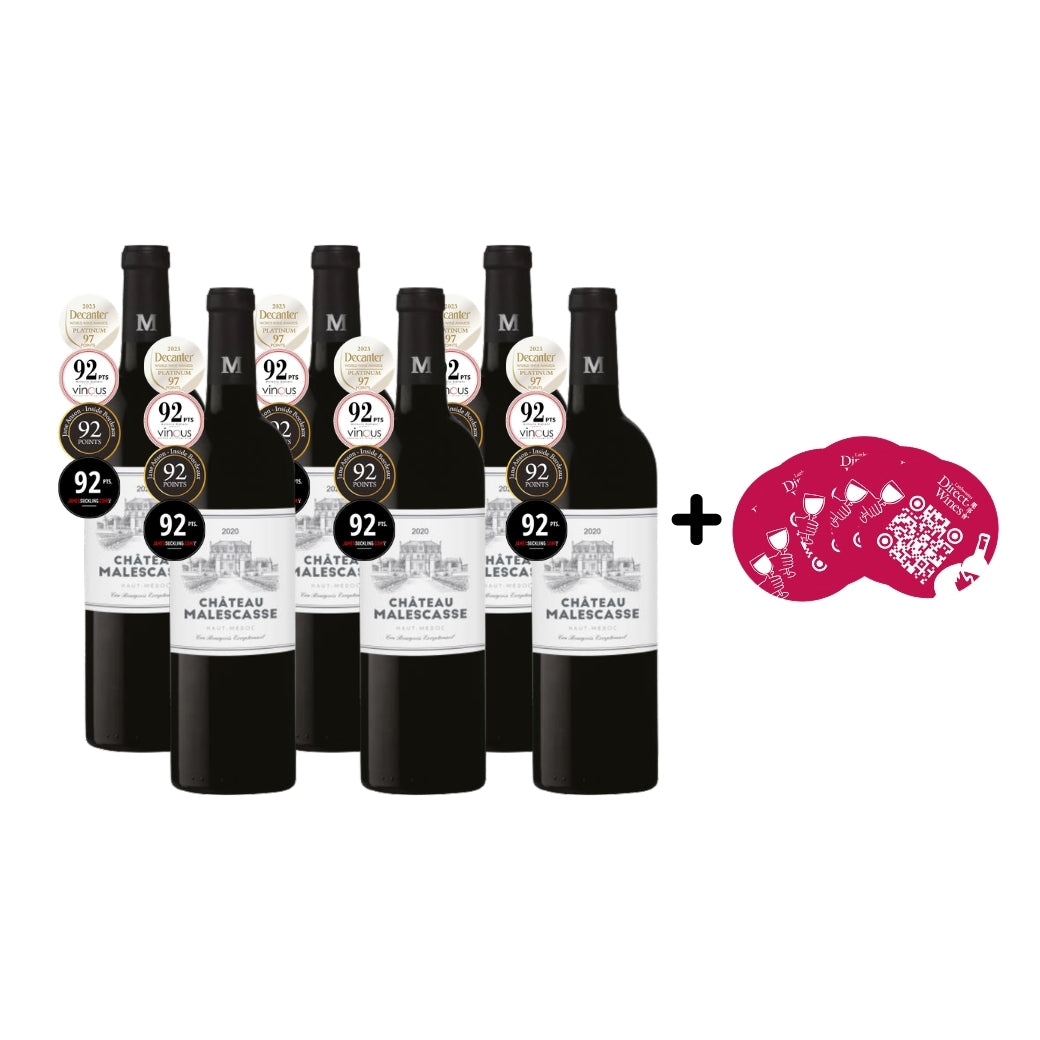 [Day 2] Château Malescasse 2020 6btl + FREE Dripping Chips