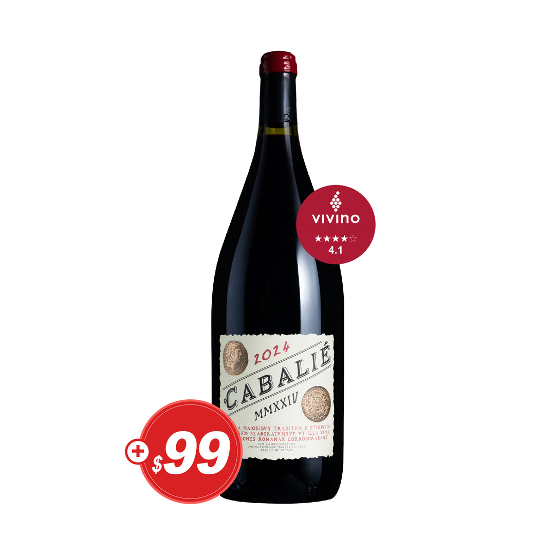 [Weekend Flash Deal] Add-on (+99) Cabalié 2024 (1.5L) 1Btl