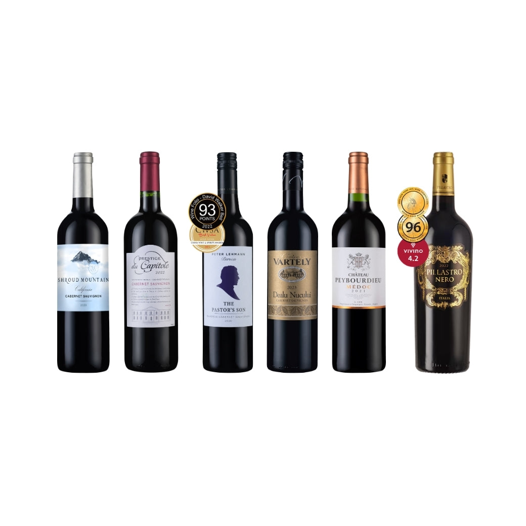 Cabernet Sauvignon Tasting Set 6btl