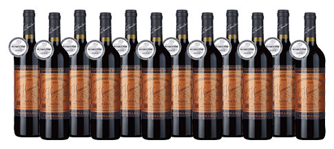 Los Hermanos Manzanos Oak Aged Rioja 2020 12btl
