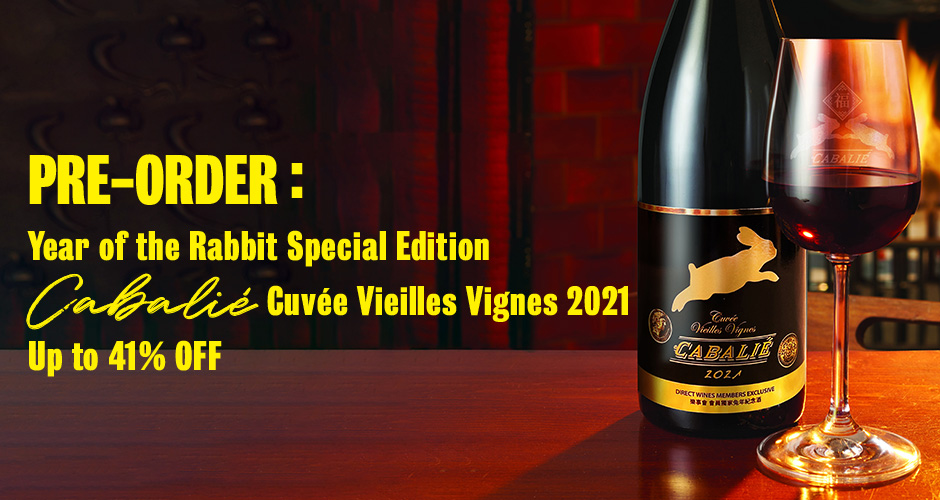 Year of the Rabbit Cabalié Cuvée Vieilles Vignes 2021