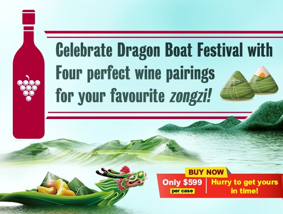 Wine Pairing suggestions for zongzi!