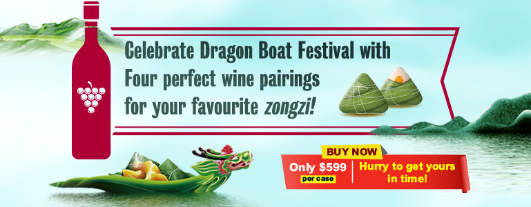 Wine Pairing suggestions for zongzi!