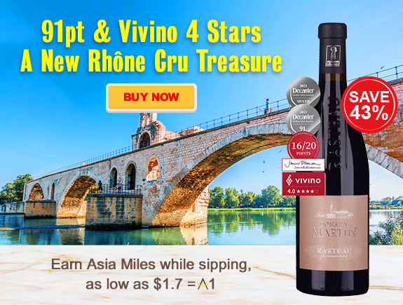 91pt & Vivino 4 Stars A New Rhône Cru Treasure