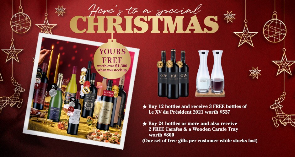 2023 Christmas Catalogue SALE