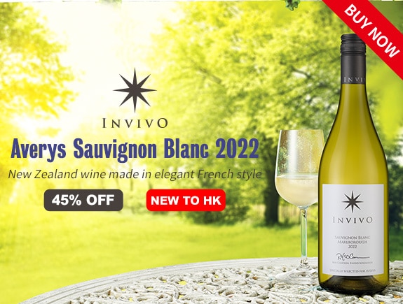  Invivo Averys Sauvignon Blanc 2022