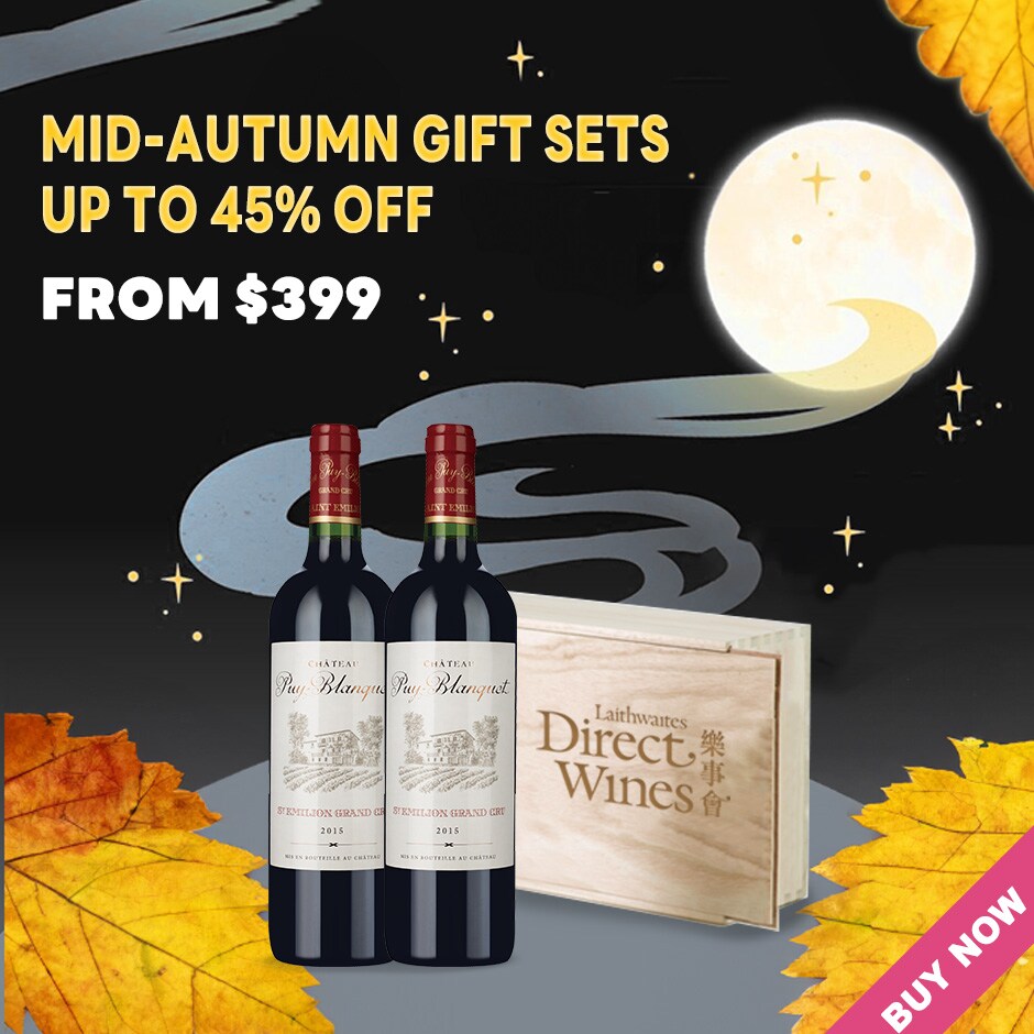 Magnificent gift sets for Mid-Autumn