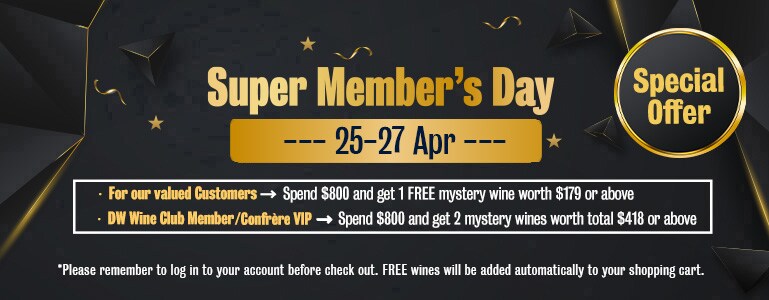 Super Member's Day(Special Offer)