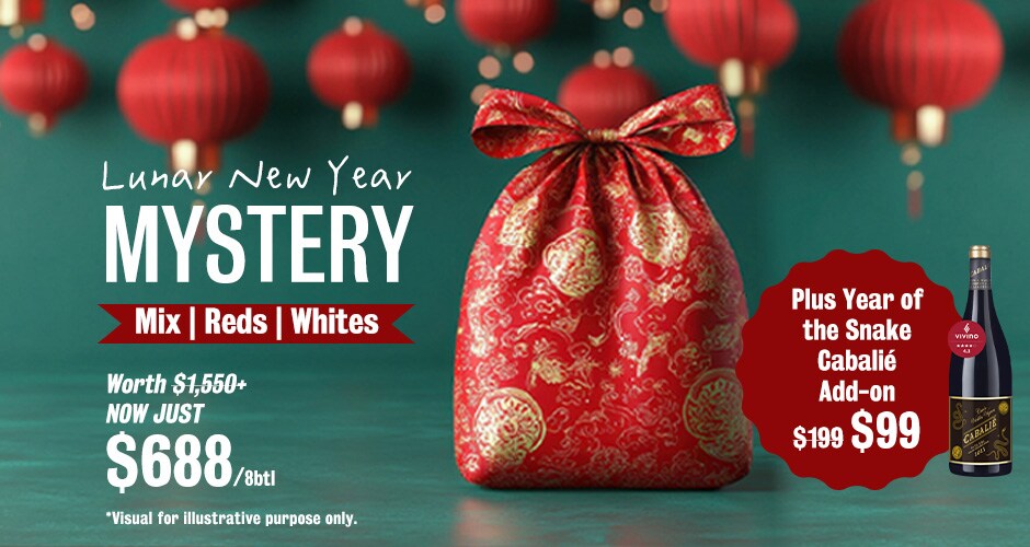 【Website Only】Lunar New Year Mystery Mix